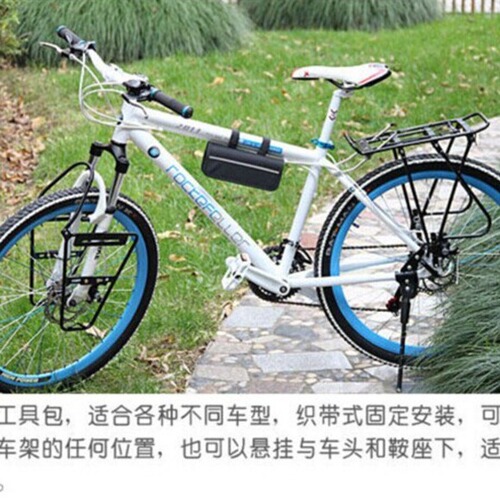 Bicycle Repair Tools Mountain Bike Portable Tire Inflator Wrench Glue Repair Tire Patching Tool Set