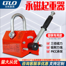 �A䓌����������P������600kg�����������Ň���V��3������������