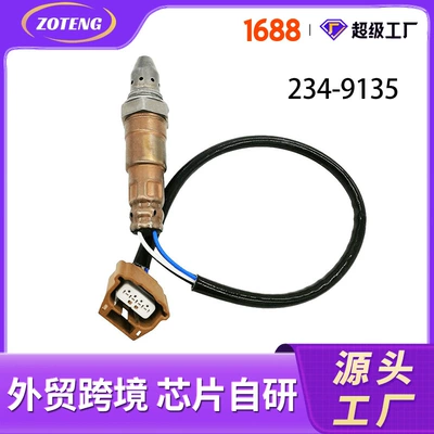 234-9135, 226931Mr0Aoxygen Sensor – Automotive Sensors
