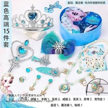 ɯŮͯb朻ʹ^ͯбѩ澉ħɯ