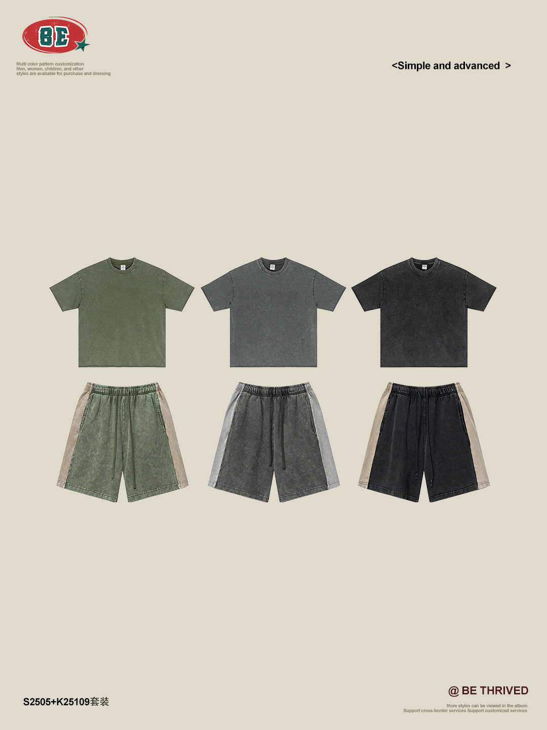 Ropa para Hombre BE | Conjunto de Camiseta de Manga Corta y Pantalones Cortos Deportivos con Bloques de Color y Estilo Retro Americano para Hombre, Verano 2025, Casual y Versátil