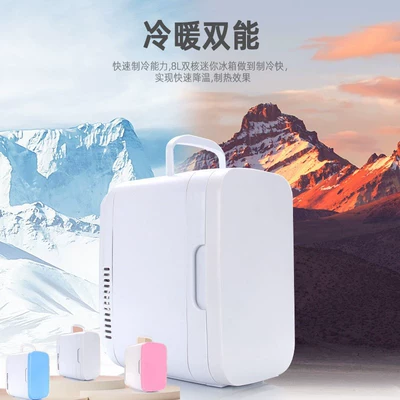 and Cooling Mini Refrigerator Manufacturer – Soyuducular