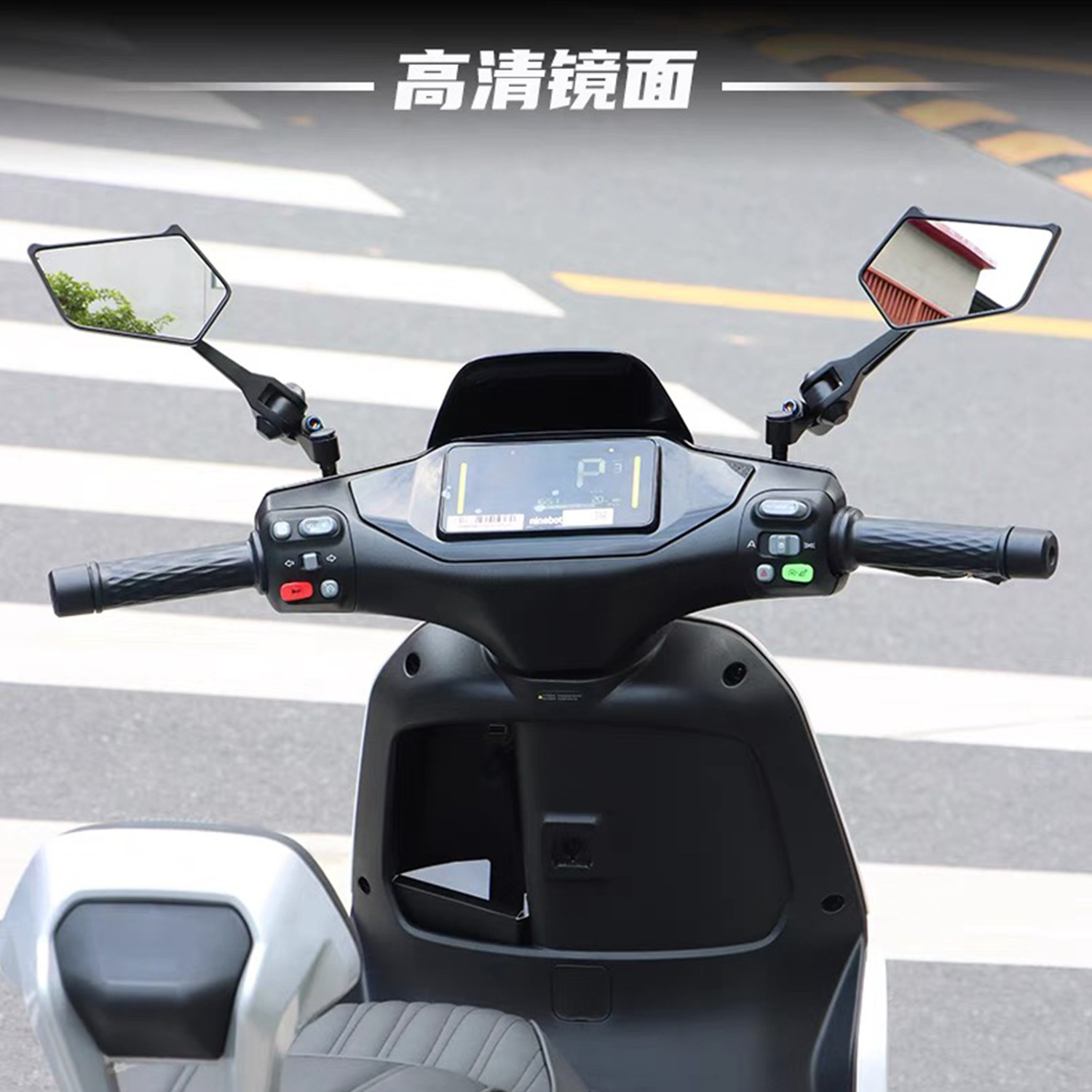 Suitable for Yamaha Touring Eagle, Fu Ying, Qiao Ge, Xuying, Sai Eagle 125 Modified Blade Rearview Mirror, Reflector