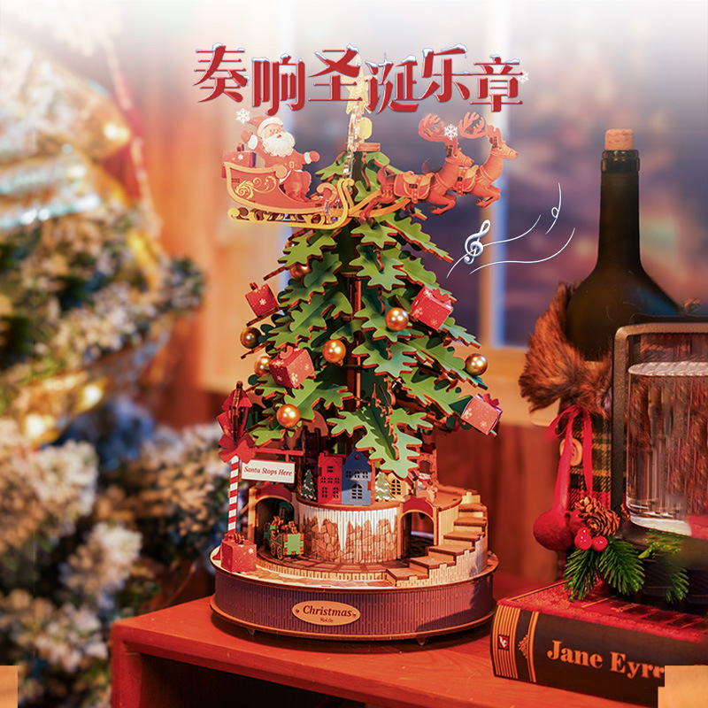 Rolife Ruolai Christmas Travel Music Box DIY Handmade Music Box Assembled Building Blocks Kidsren's Gift for Women