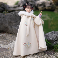 Children's Ancient Chinese Style Hanfu Cape and Mantle for Girls - Winter Version, Exquisite Plush Collar, Long-Length Hooded Cape, New Year Outfit for Paying New Year Visits