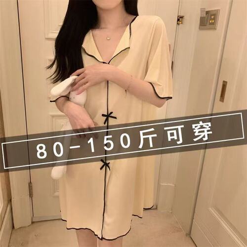 Ladies' Summer Ice Silk Sleep Gown, Loose QQ Dress with Butterfly Bow, Home Short Sleeve Gown, Thin Pajama Dress for Women