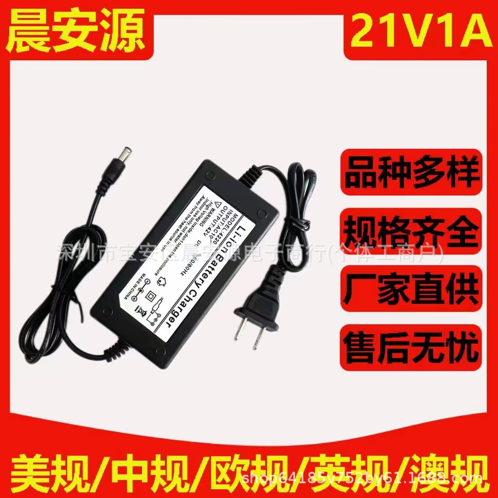 微信图片_20240915233515