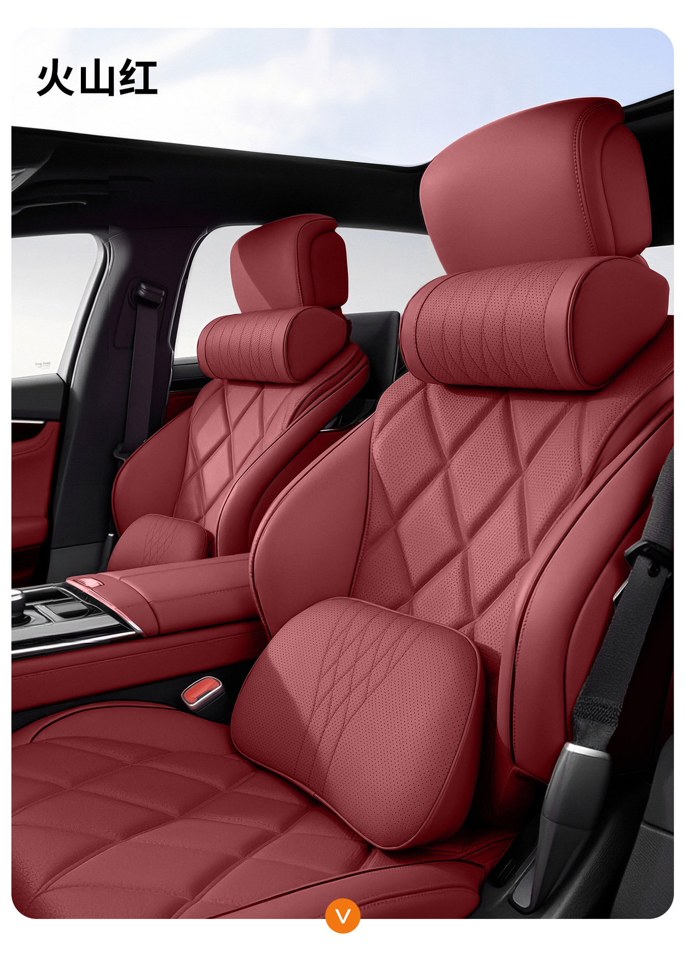 Car Headrest, Lumbar Support, Neck Pillow, Nappa Leather Slow Rebound Memory Foam, Ergonomic Neck Support, Waist Comfort, Breathable Pillow
