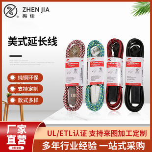 ������ʽ2о���^ UL CUL ETL һ���������L�����L�� �҃Ⱦ�����