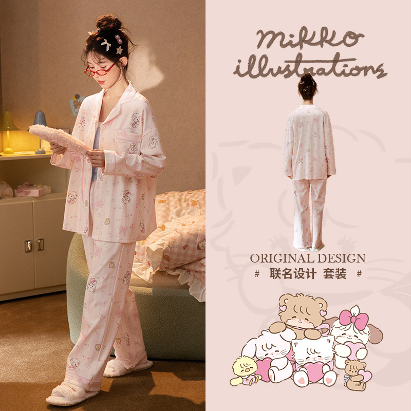 MM-MIK25350(순면 모델)