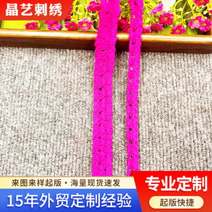 õ�t���˻�߅�o���ֹ� DIY���ȹ�[�b����Ҽ��������s��߅����