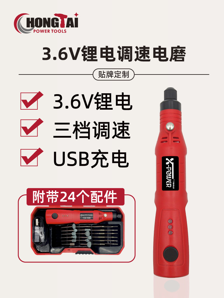 KMD516详情页-1