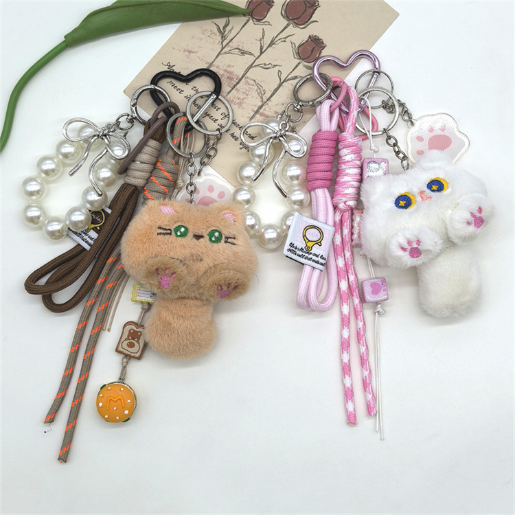 Cute Plush Paw Print Cat Women's Bag Pendant Keychain display picture 3