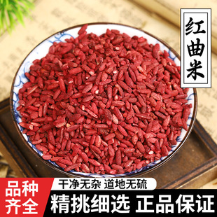 �t������ș�ă��x��Ȼ��ɫ�t��Ⱦɫ��؛��Ʒș��500g���]ɢ�b���l