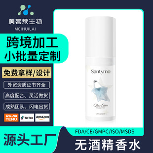 �羳�S�����l�o�ƾ���ˮȫӢ���N�ƶ��Ƴ־�����������Ȼ����