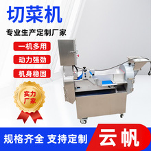 ���}����Ƭ�C �����}���z�ӹ��C�� �Ԅ���4mm�z�C�� �u�˼ӹ��C��