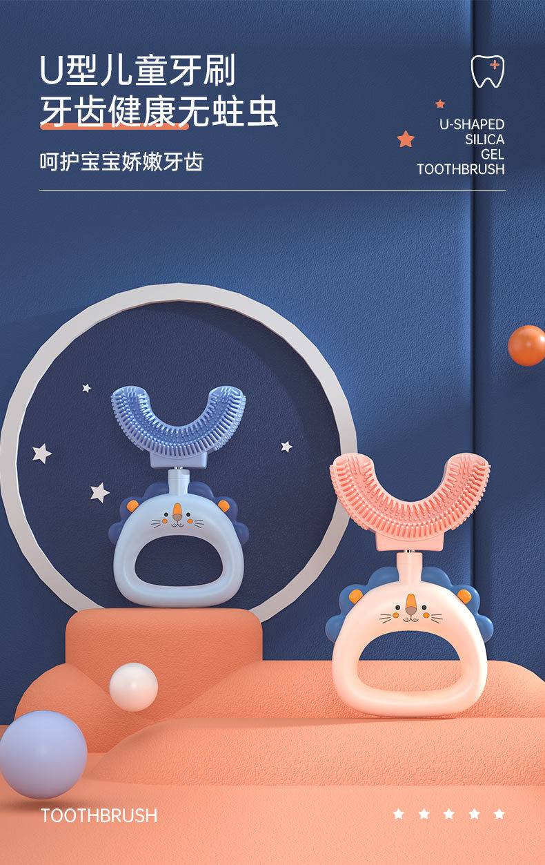 狮子-详情页2_01