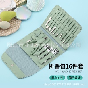 �ۯB��16����ָ�׵����b ָ�׼�ָ���Q���_���߼����������b���l