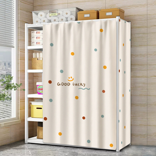 No-Drill Wardrobe Dustproof Curtain Shelf Storage Rack Cover Curtain Bookshelf Sliding Rail Concealing Curtain Storage Cabinet Hanging Curtain