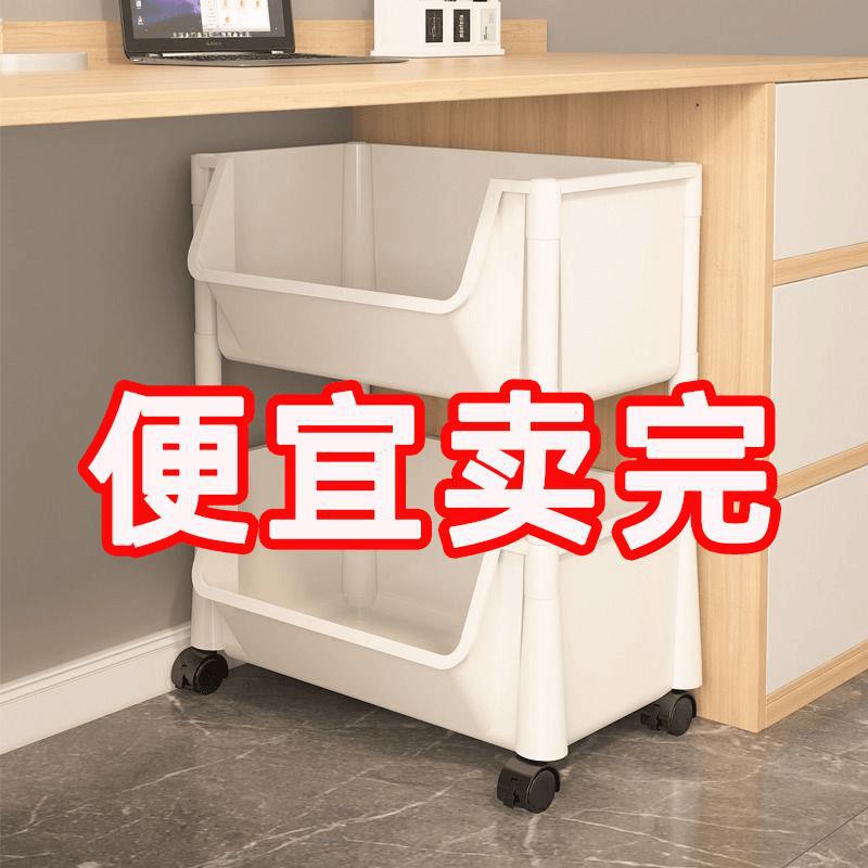 Mobile Bookshelf Storage Rack Floor Multi-layer Wheeled Living Room Bedroom Dormitory Children's Small Bookcase Trolley Storage Rack