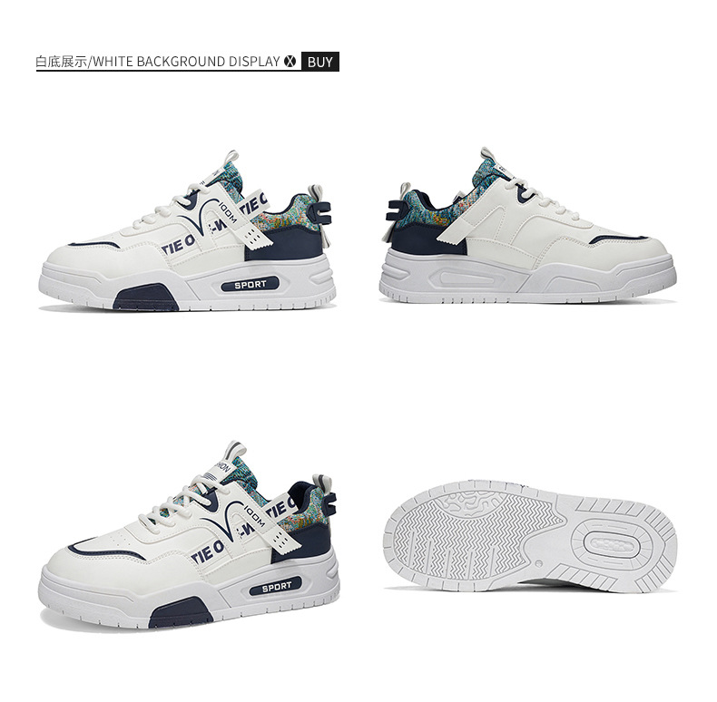 Men's Shoes 2026 New Spring Internet Celebrity Explosion Versatile Leather Casual Board Shoes Student Height Sports Trendy Shoes Men_vogvips.com