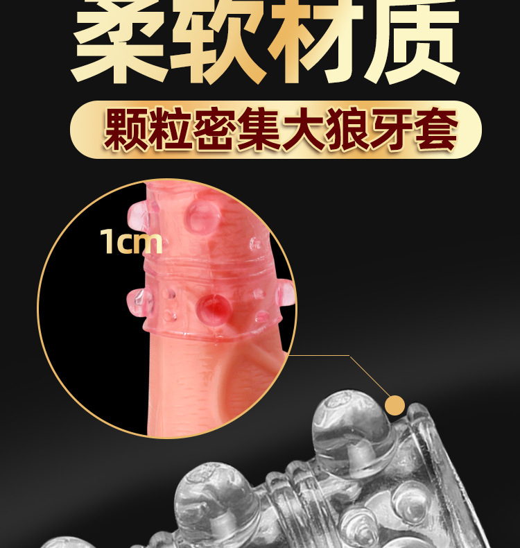 详情页_08.jpg