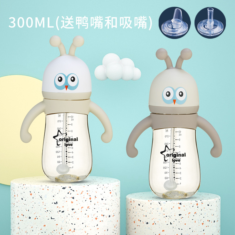 蜜蜂300ML送鸭嘴吸嘴