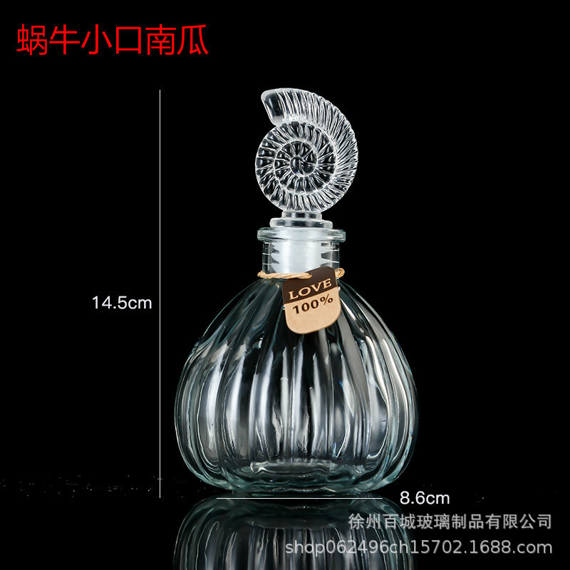 Snail small mouth pumpkin;