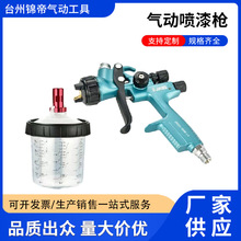 �Ͻ�����y��܇��Ӈ������F���͉����ᘌ�k�𹤾ߵ��ᇊ�ᘌ