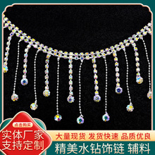 ���ƻ�ʽצ������K朗ldiy���K� ����ˮ����o�Ϛ��|���