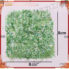 1-2mmƬᮋDIYؐƬˇϘ֬z