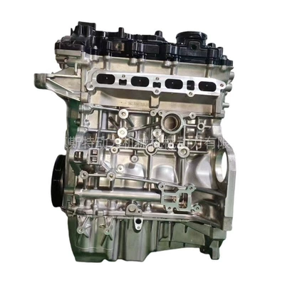 Engine assembly for Haval H6 Phe, Haval