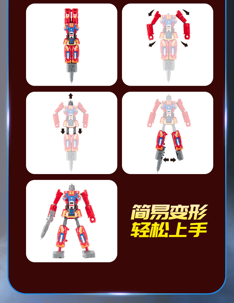 详情图