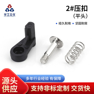 �͸ߜ؉����^�t�ξ߲��庸�ξ߭h���a�t������� 2#�A�߉���ƽ�^