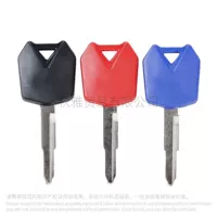 Подходит для мотоцикла Kawasaki в западном стиле KLR650 KLX650 KLE400/500 636 ZRX1200 ключевой эмбрион