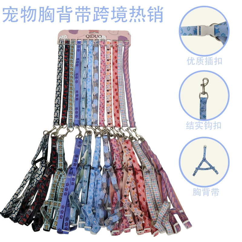 [12 костюмов] поводок для домашних животных поводок для собак