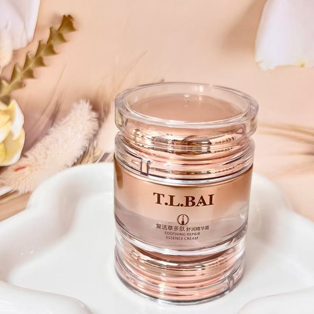 Resurrection Grass Polypeptide Waterfall Water Nourishing Cream Essence Cream Moisturizing and Moisturizing Pregnant Women Skin Care genuine goods Factory