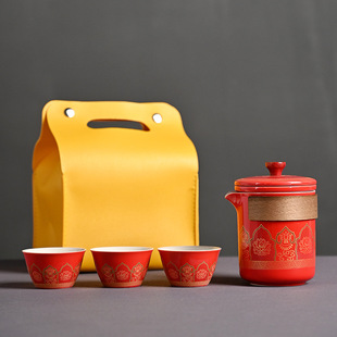 Company Practical Event Souvenirs, Holiday Gifts, Opening Team Building Prizes, Annual Meeting Employee Tea Sets, Business Gifts