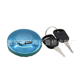 火花塞;摩托车通用件;摩托车配附件