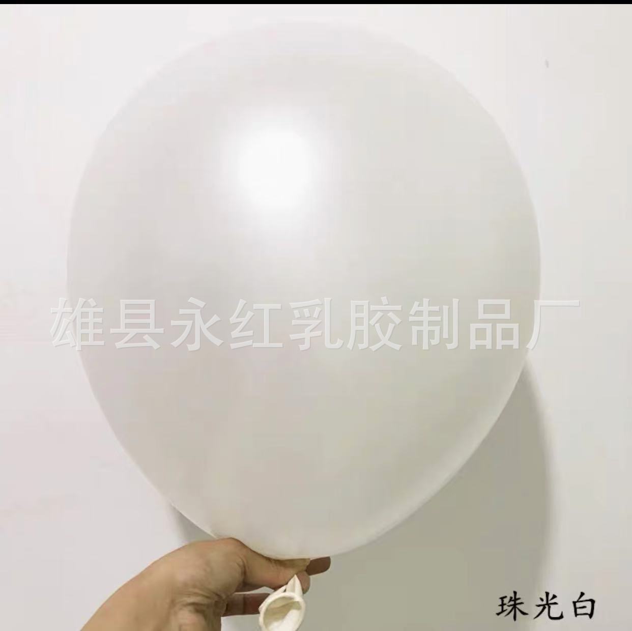 Fábrica al por mayor de 18 pulgadas macaron globo boda cumpleaños fiesta decoración mate globo redondo de látex globo