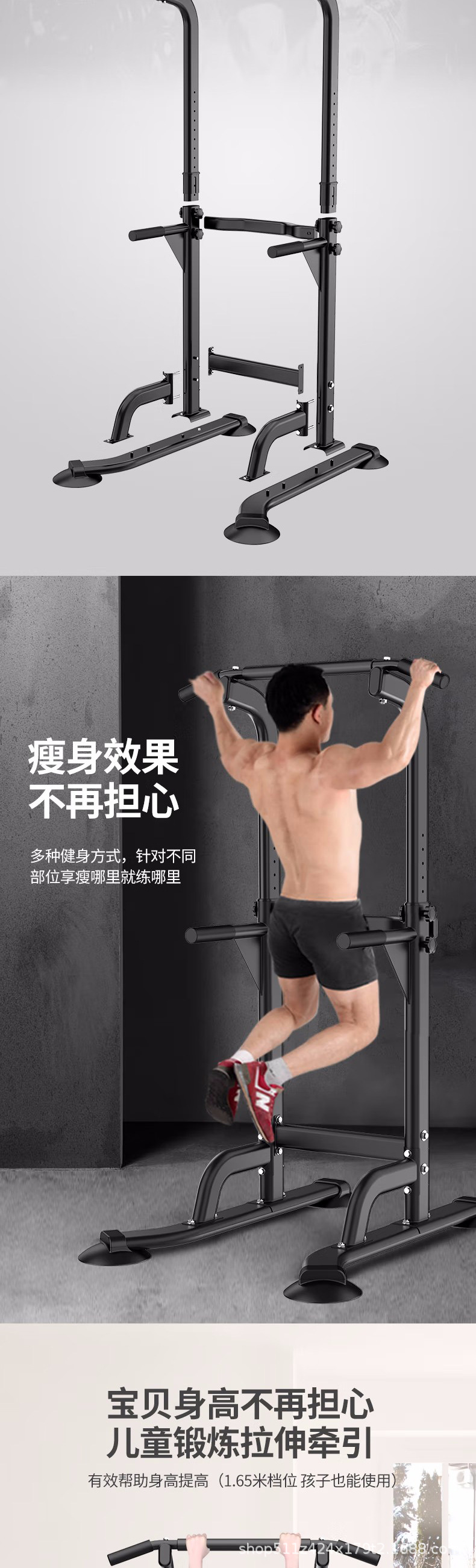 详情页_08.jpg