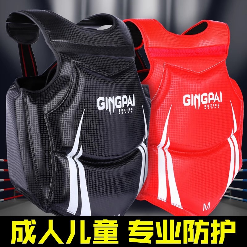 Adult Children Boxing Breast Protection Body Protection Target Muay Thai Sanda Protectors Fighting Muay Thai Fighting Training MMA Armor Waist Target