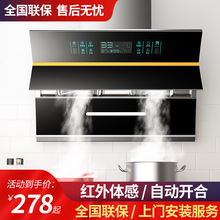 �͟��C���ÏN������������ʽ�韟�C���͙CÓ�ų��͟��C