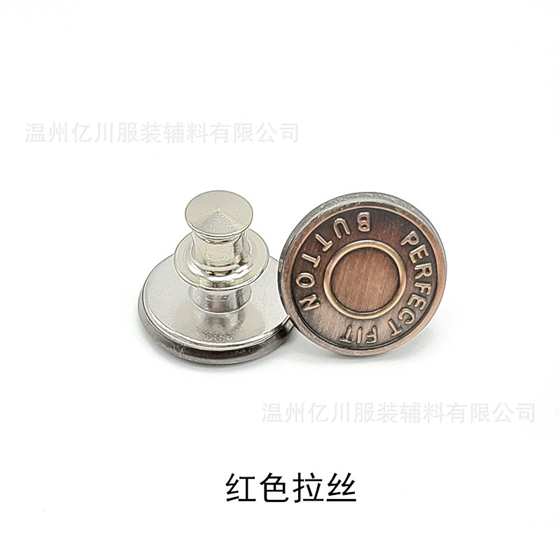 Removable metal brace, jeans, 17mm