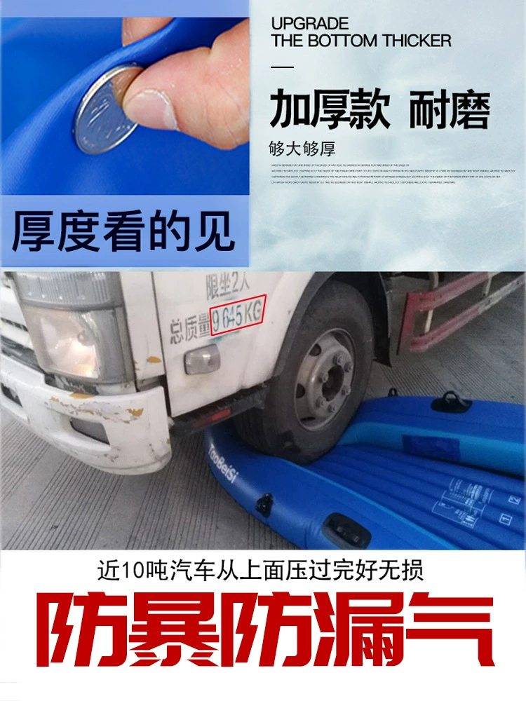 Automatic inflatable eraser for fishing, wear-resistant folding soft heel, travel children's life jacket, boat, increased thickness