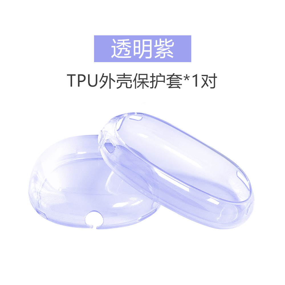 Funda para auriculares Apple AirPods Max, funda protectora de alta transparencia para AirPods Max, funda para diadema, funda para auriculares. image 66