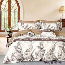 2.35��40֧��12868б�yȫ�޴����ļ���ӡ������ͨ�Ј���Ʒ�F؛