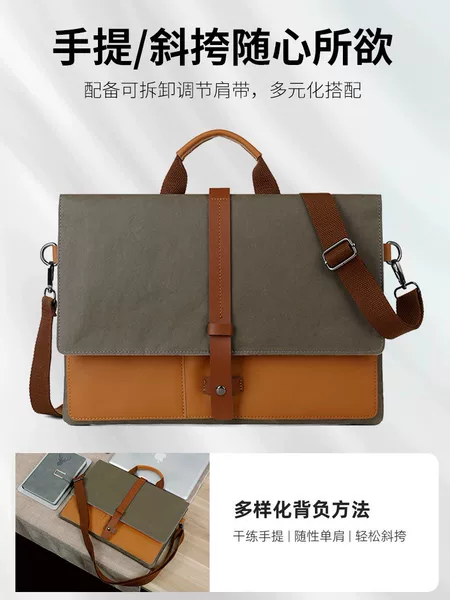 Wholesale Corporate Gifts Kraft Paper Computer Bags Rpet Business Bags Rpet Tyvek Paper Liner Bags Computer Bags