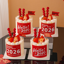 hallo2026����옷�����b��N��Ԫ�������Ǻ��JС�R��Ʒ�b�����