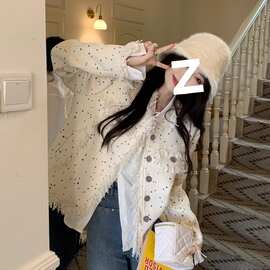 小香风外套女秋季2025新款设计感彩色波点流苏宽松高级感长袖上衣